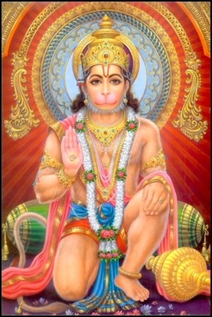 HANUMAN