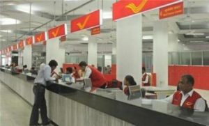 #PostOffice: New # feature announced for customers