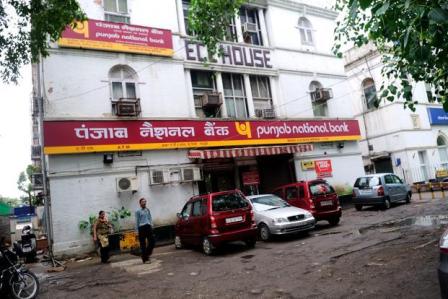 #PNB made this service free in #lockdown