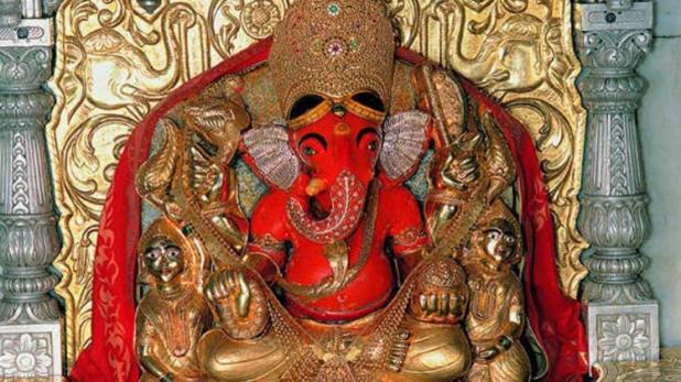 # GaneshChaturthi2020: Worship Lord Ganesha, will fulfill wishes