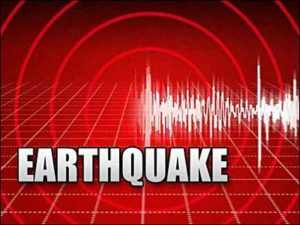 Morocco earthquake news