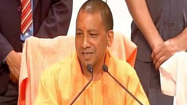 #Lockdown 5 #BREAKING #CM Yogi Announces- Will Start In UP ....