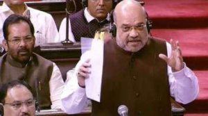 AMIT Shah Introduced the Bill in the Opposition