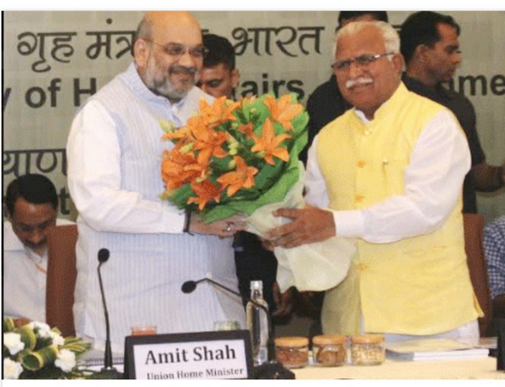 union-home-minister-amit-shah-reaches-chandigarh-at-northern-zonal-council-meeting