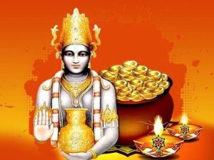  #Dhanteras: Will be even more special, two auspicious coincidences