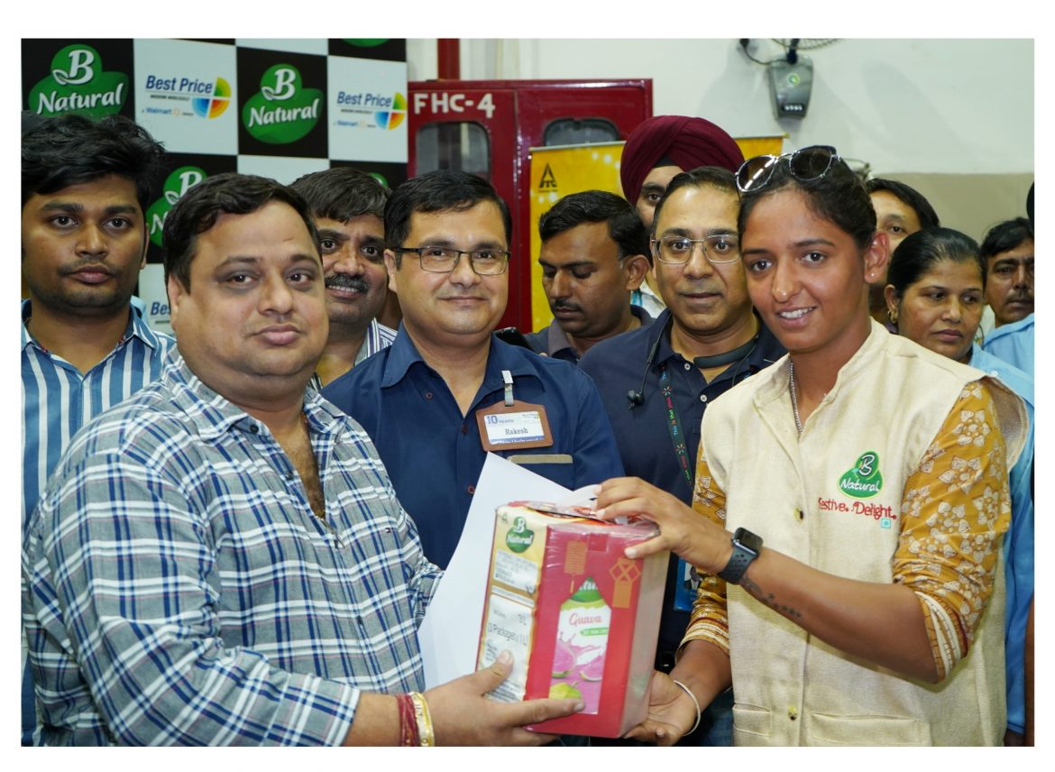 #Chandigarh : ITC ltd. की बी नैचुरल रेंज के फ्रूट बेवरेजेस और बेस्ट प्राइस इंडिया ने मिलकर की शुरुआत