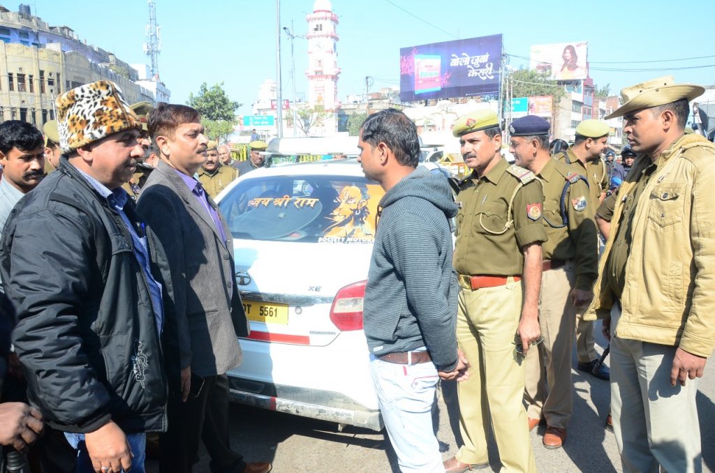 #Kanpur : प्रशासन हाई अलर्ट ,चलाया सघन चेकिंग अभियान