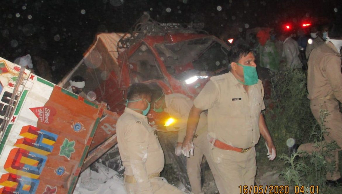 #lockdown 3.0 big accident in #UP: 24 migrant laborers killed