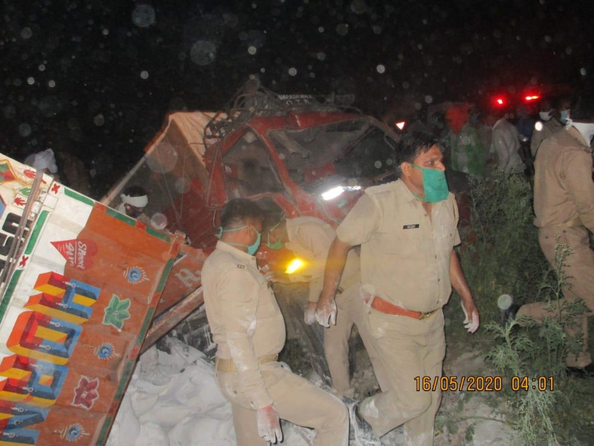 #lockdown 3.0 big accident in #UP: 24 migrant laborers killed