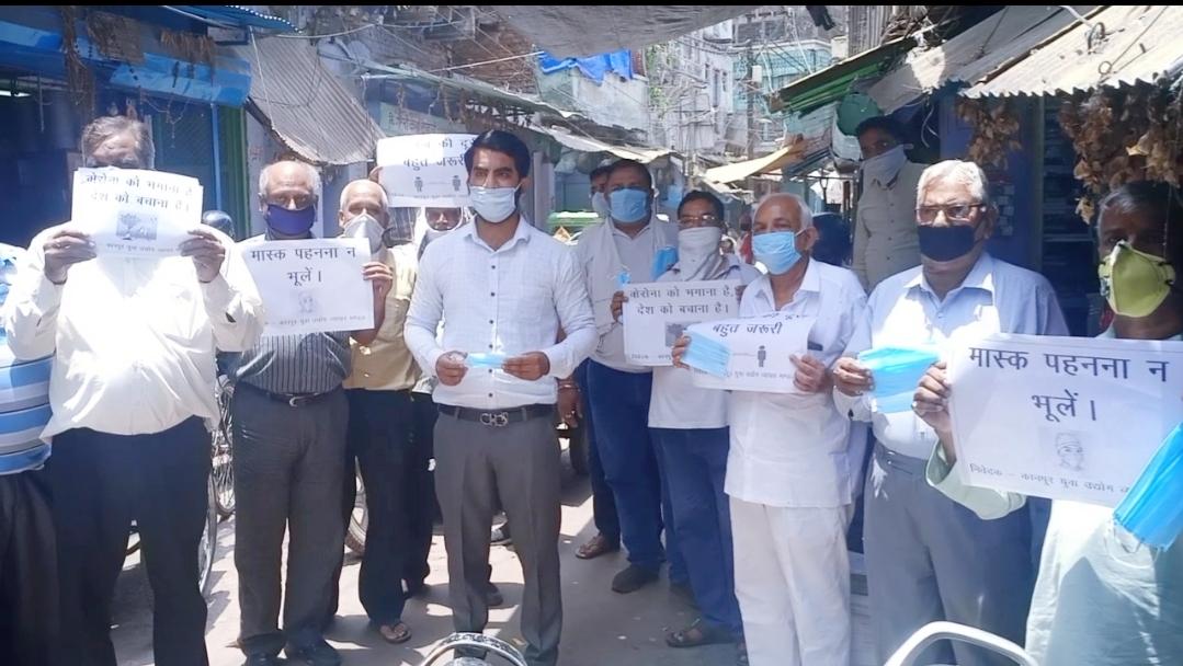 #KANPUR: Distribution of masks and sanitizers to the people towards corona ...