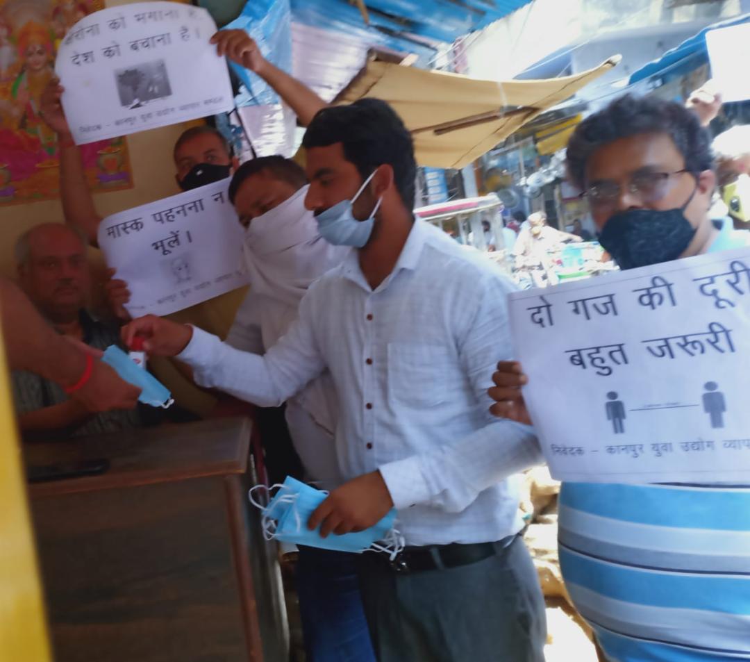 #KANPUR: Distribution of masks and sanitizers to the people towards corona ...