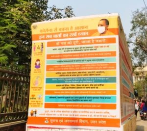 Thieves took away mobile, cash from government vehicle near police post