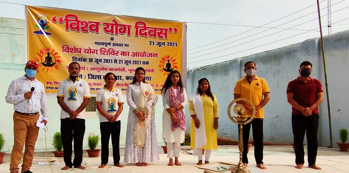 KANPUR Organized yoga camp for prisoners in district jail