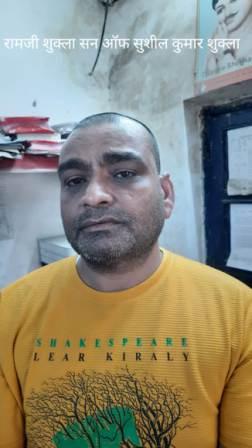 Fake Vim and Harpic caught by Kanpur Crime Branch