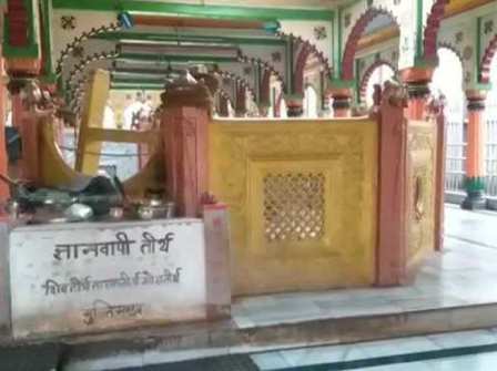 Gyanvapi Masjid