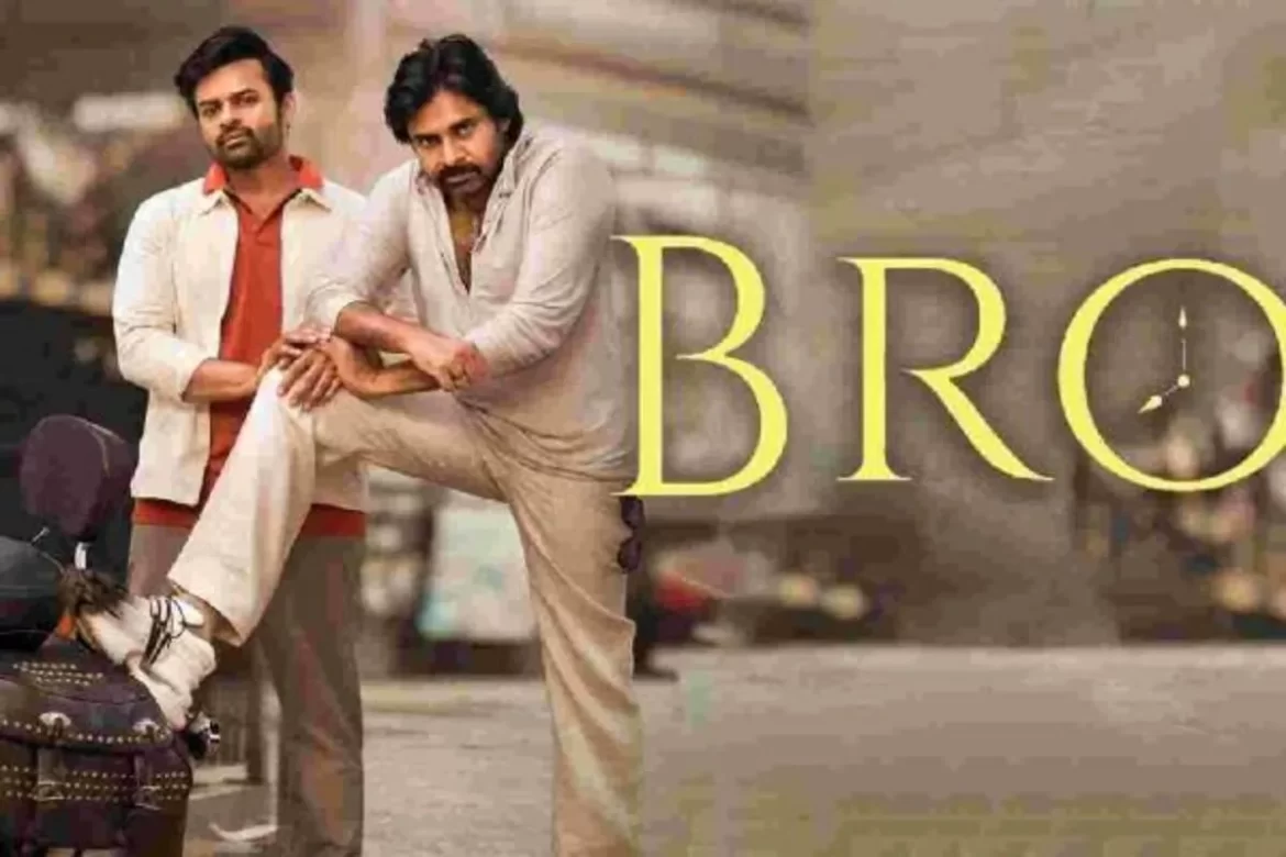 BRO Movie Review