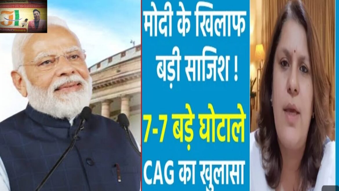 LIVE CONGRESS PRESS CONFERENCE