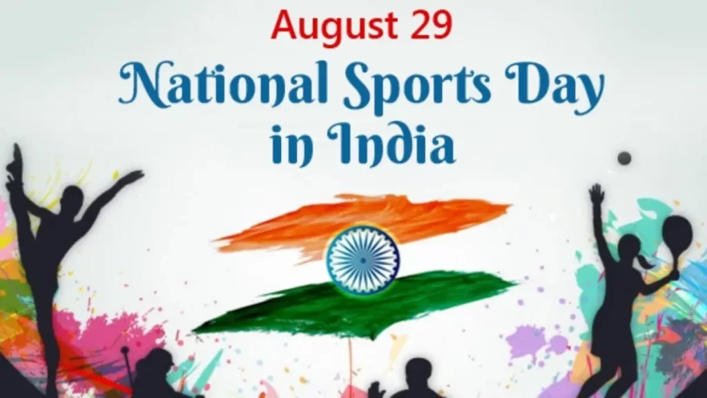 National Sports Day 2023