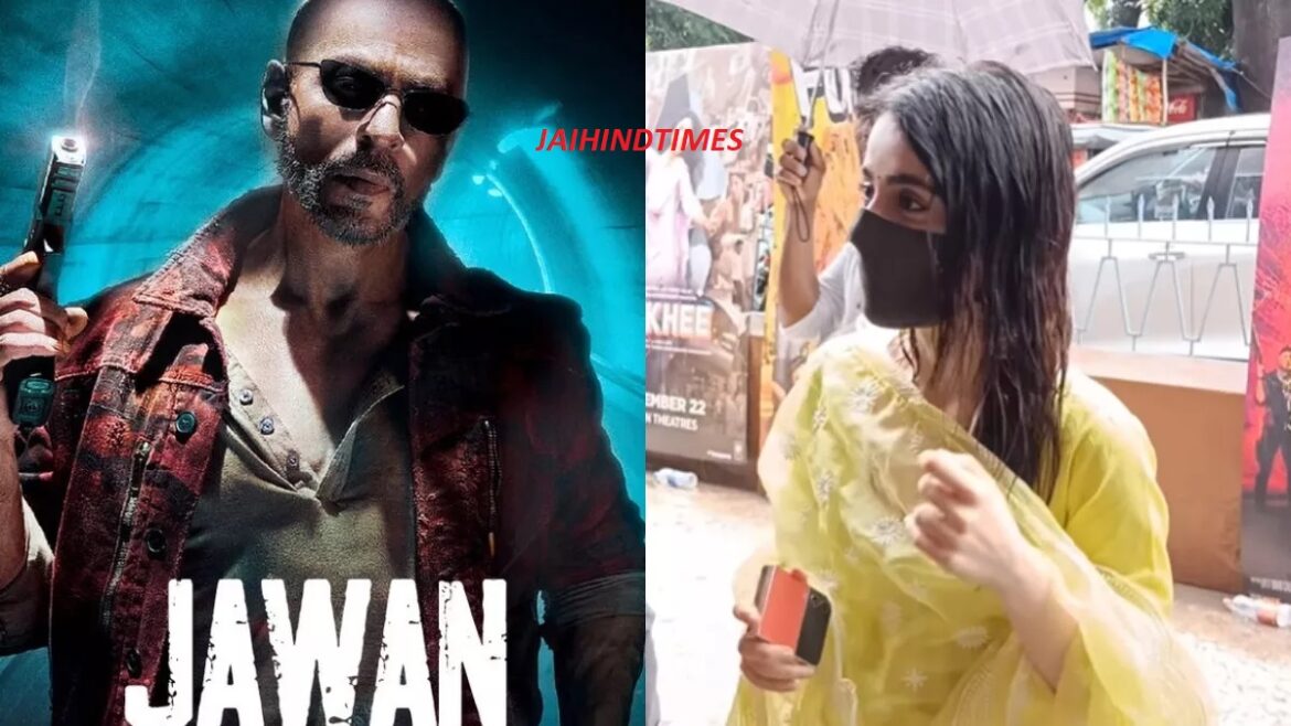 Radhika Madan : This Haseena went to watch 'Jawan' by hiding her mouth