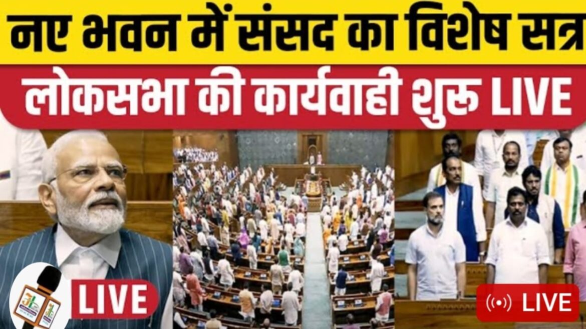 LIVE Special Parliament Session