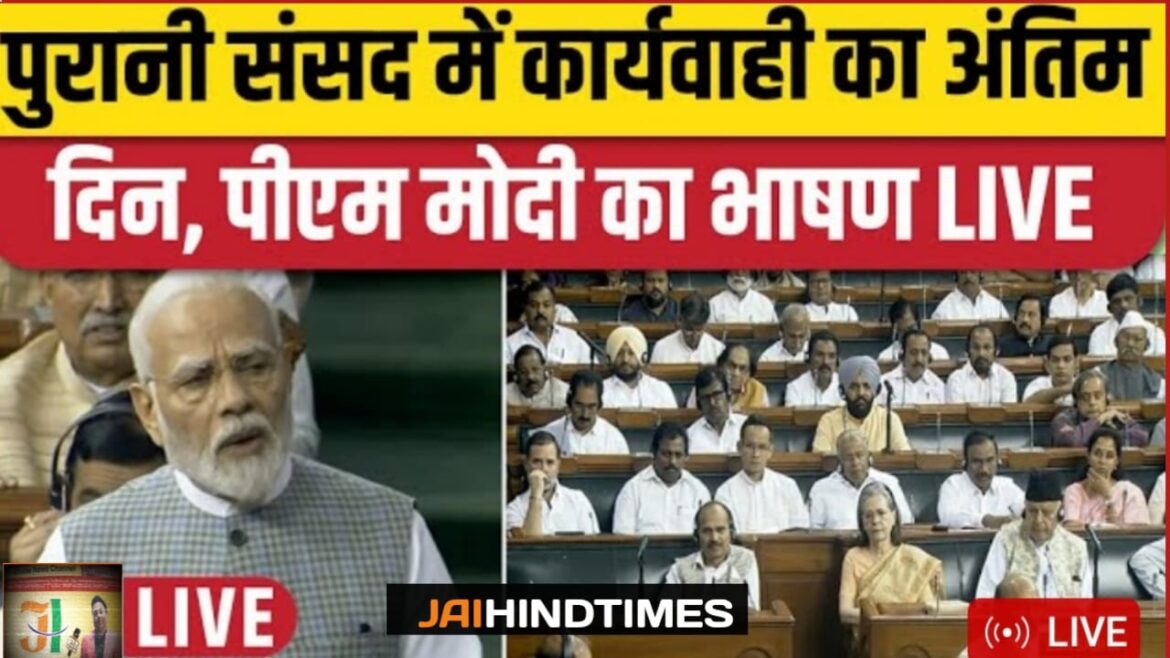 LIVE Parliament Special Session