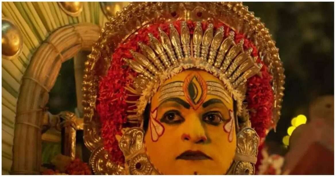 Kantara Song Varaha Roopam Full Version Release