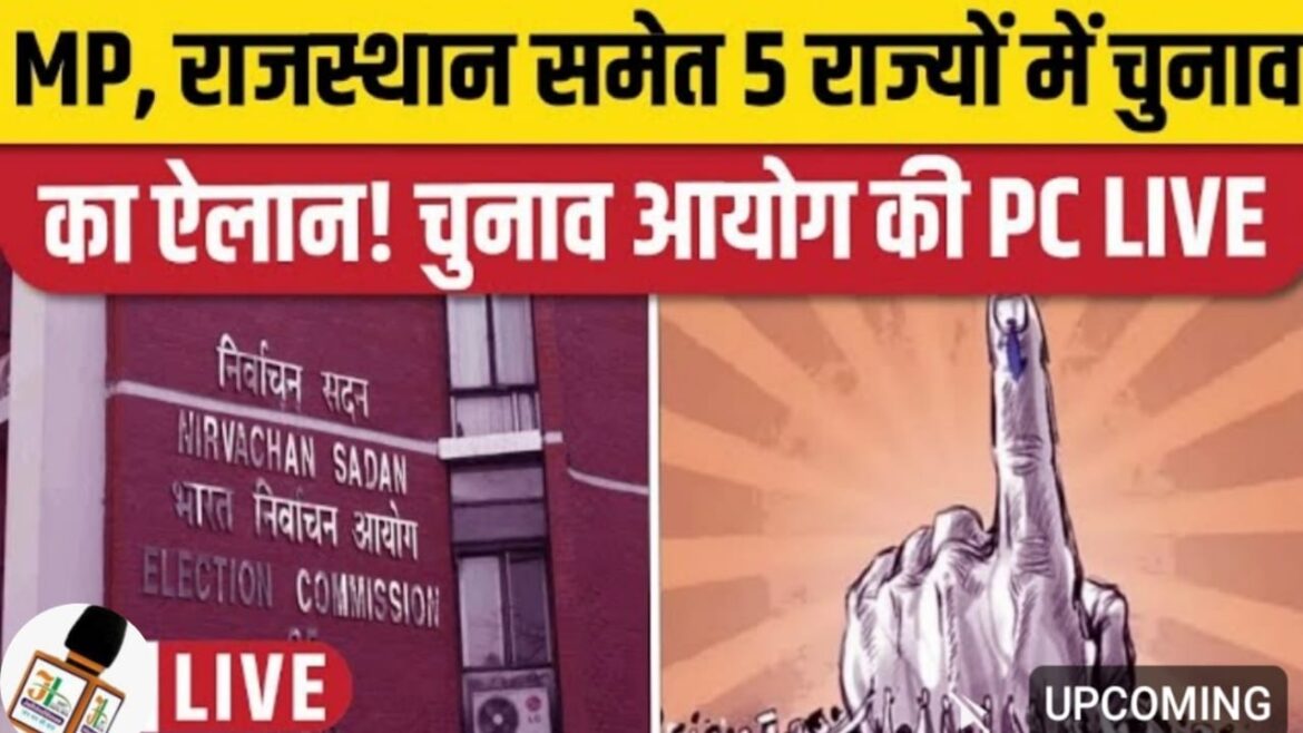 LIVE Election Commission PC