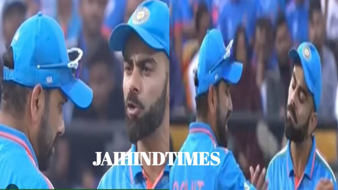 IND vs AUS World Cup Final