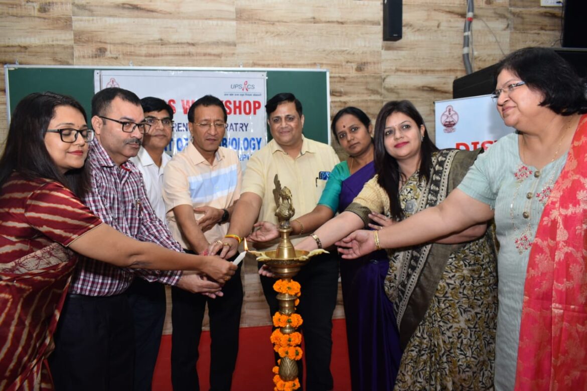 GSVM MEDICAL COLLEGE NEWS