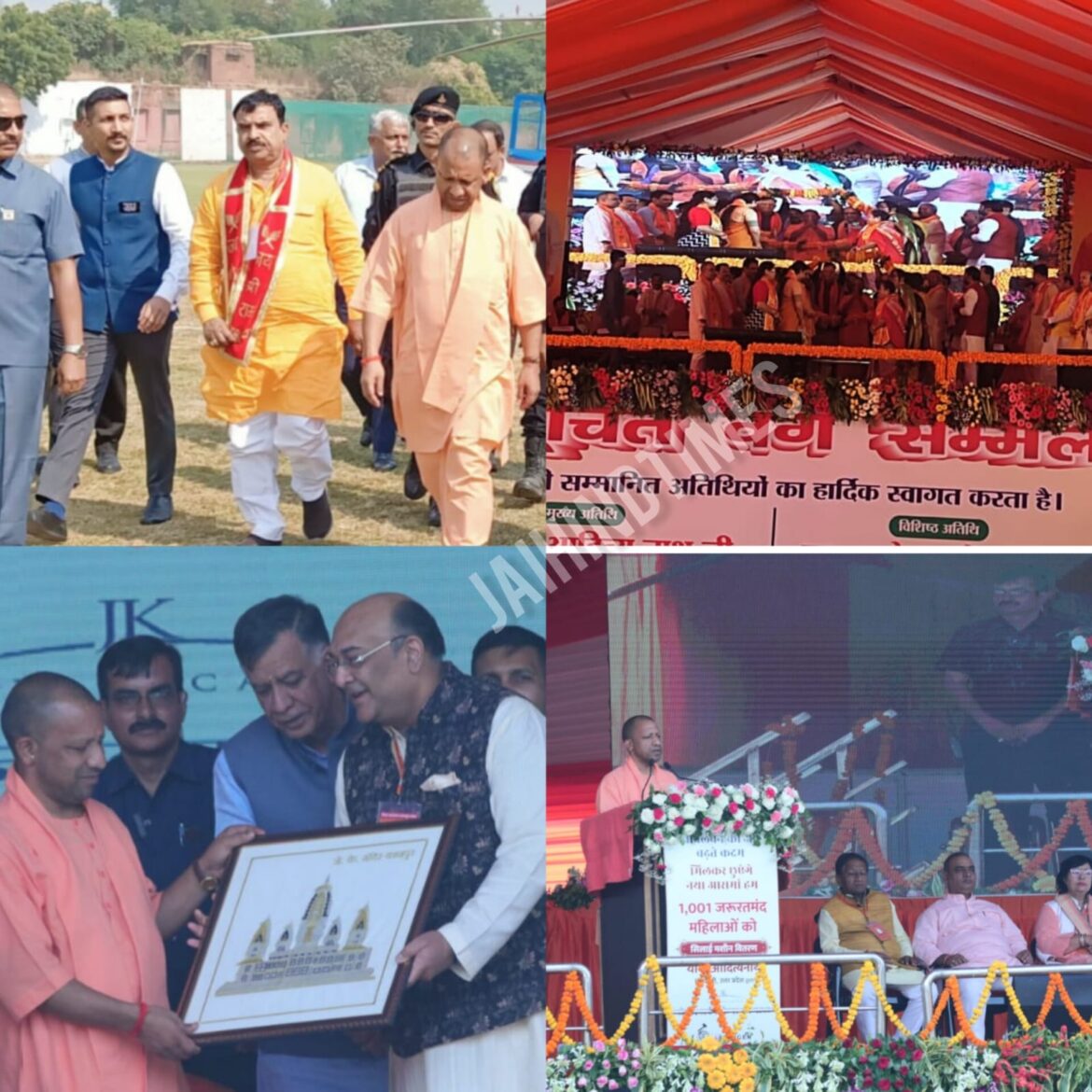 CM YOGI IN KANPUR