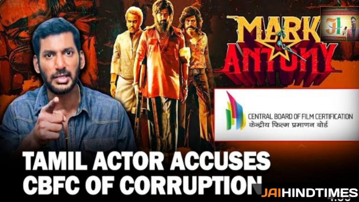 Tamil Megastar Vishal made Allegations against the Censor Board