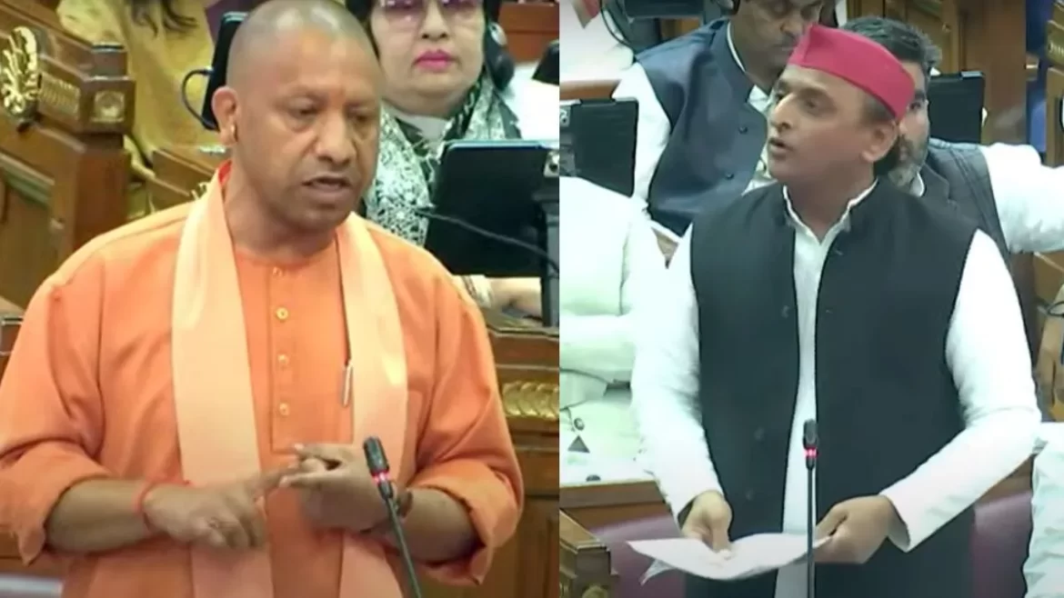 UP Assembly Winter Session 2023