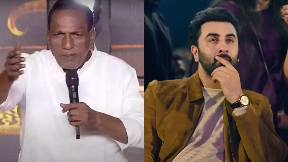 ANIMAL PRE RELEASE EVENT