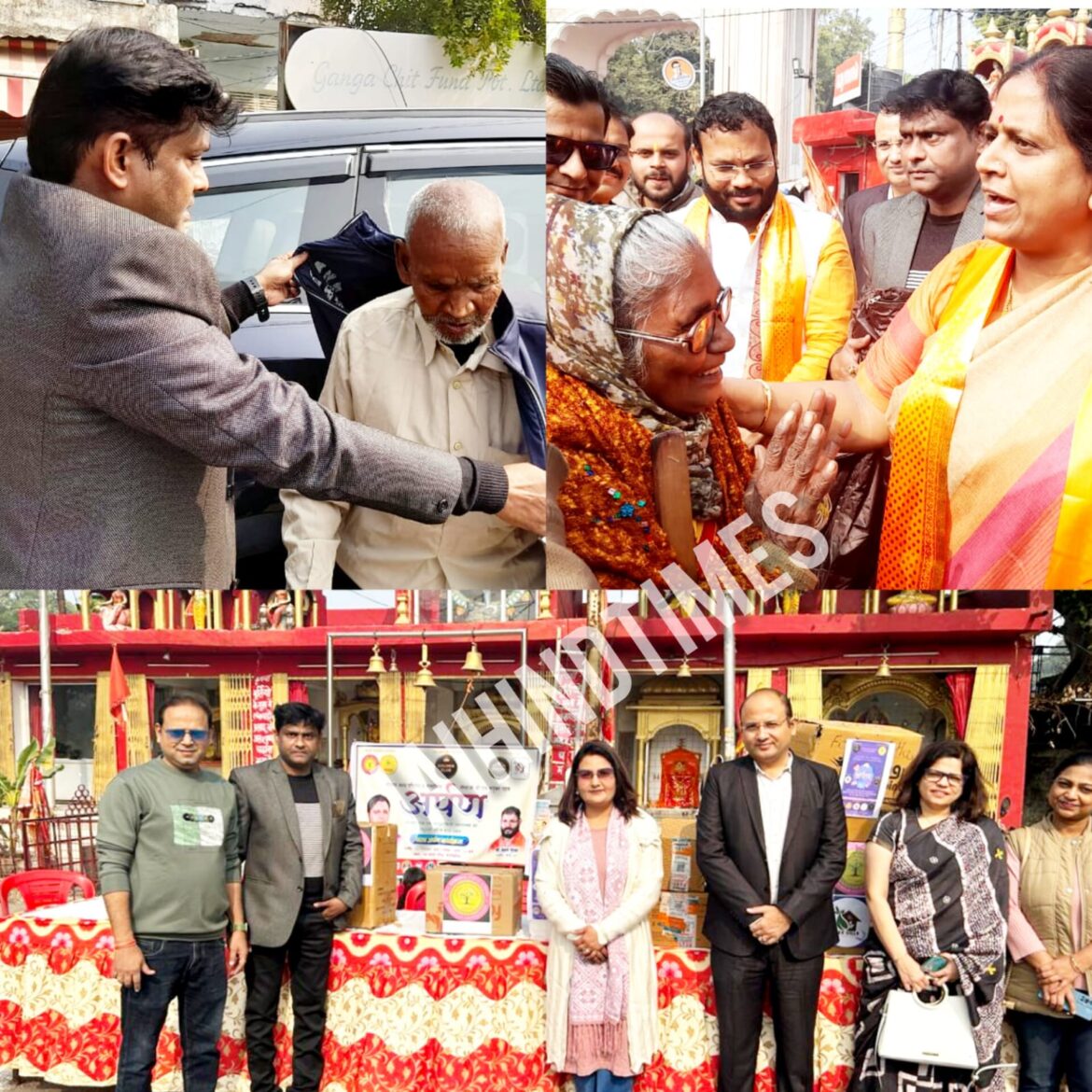 KANPUR NEWS: Golden Club distributed warm clothes to the needy.