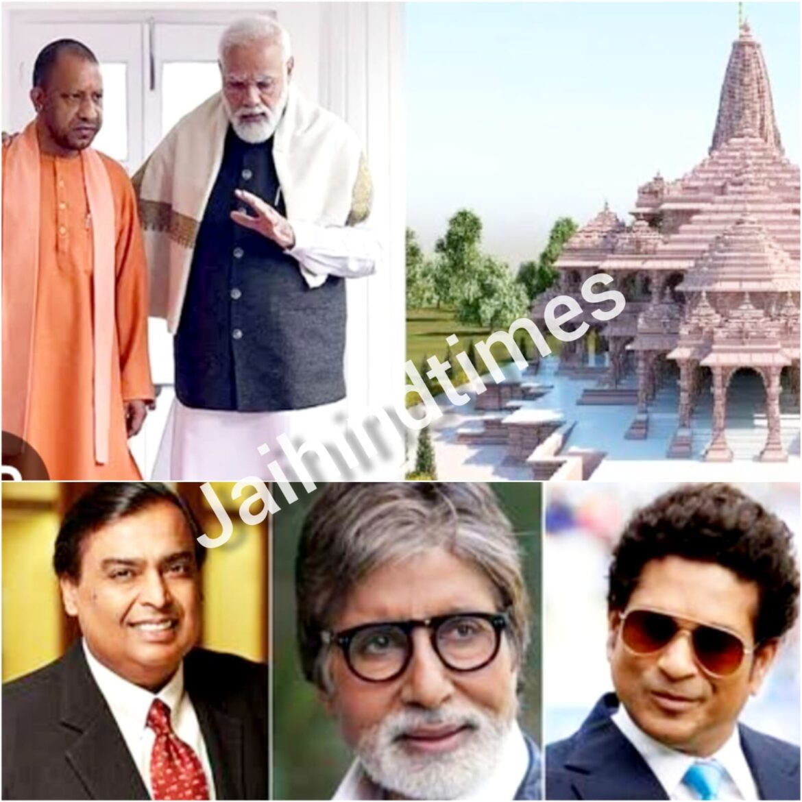 Inauguration of Ram Temple