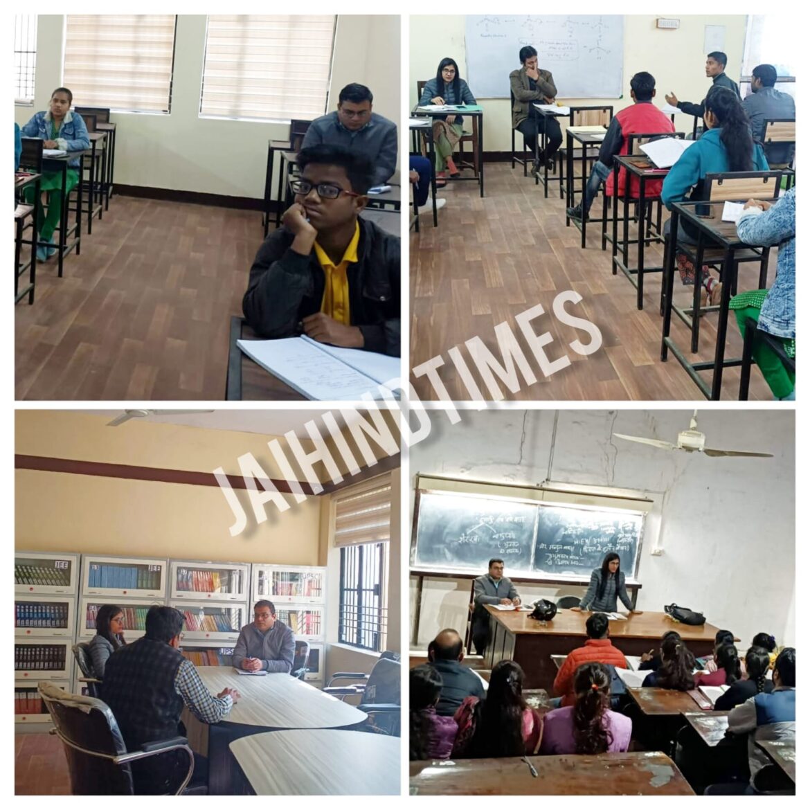 Mukhyamantri Abhyudaya Yojana 2023