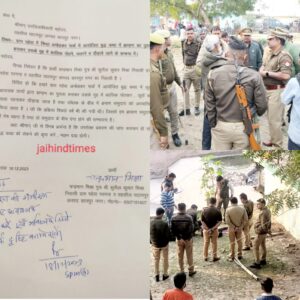 KANPUR CRIME NEWS : Dalit community attacked for presenting Bodh Katha