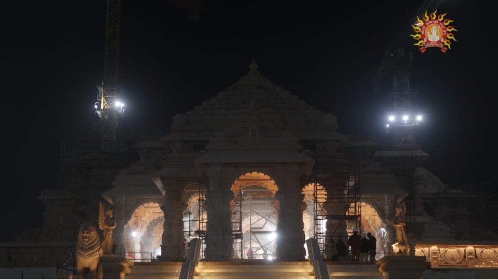 Ayodhya Ram Mandir Inauguration