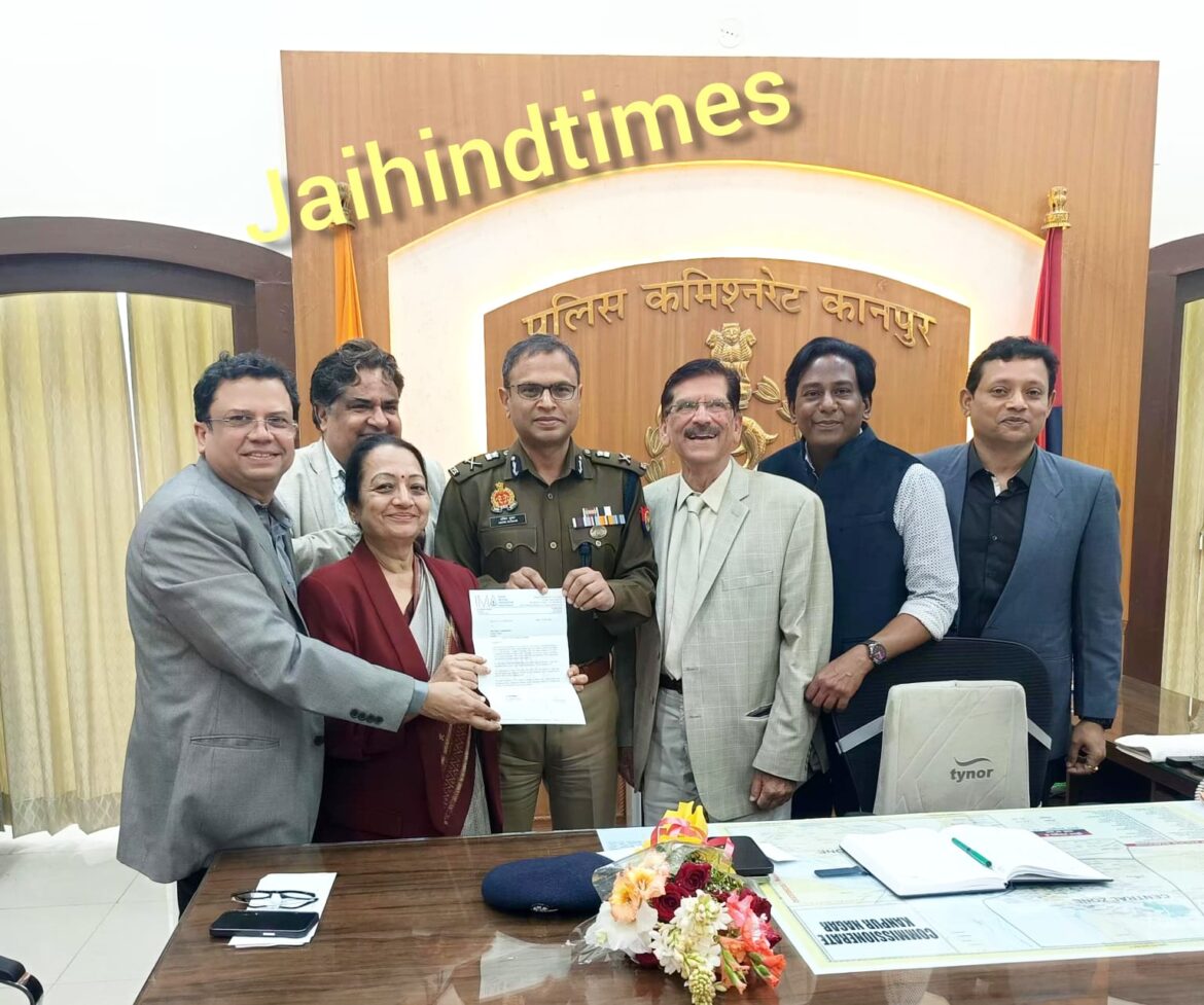 KANPUR IMA NEWS: IMA officials met Police Commissioner Akhil Kumar