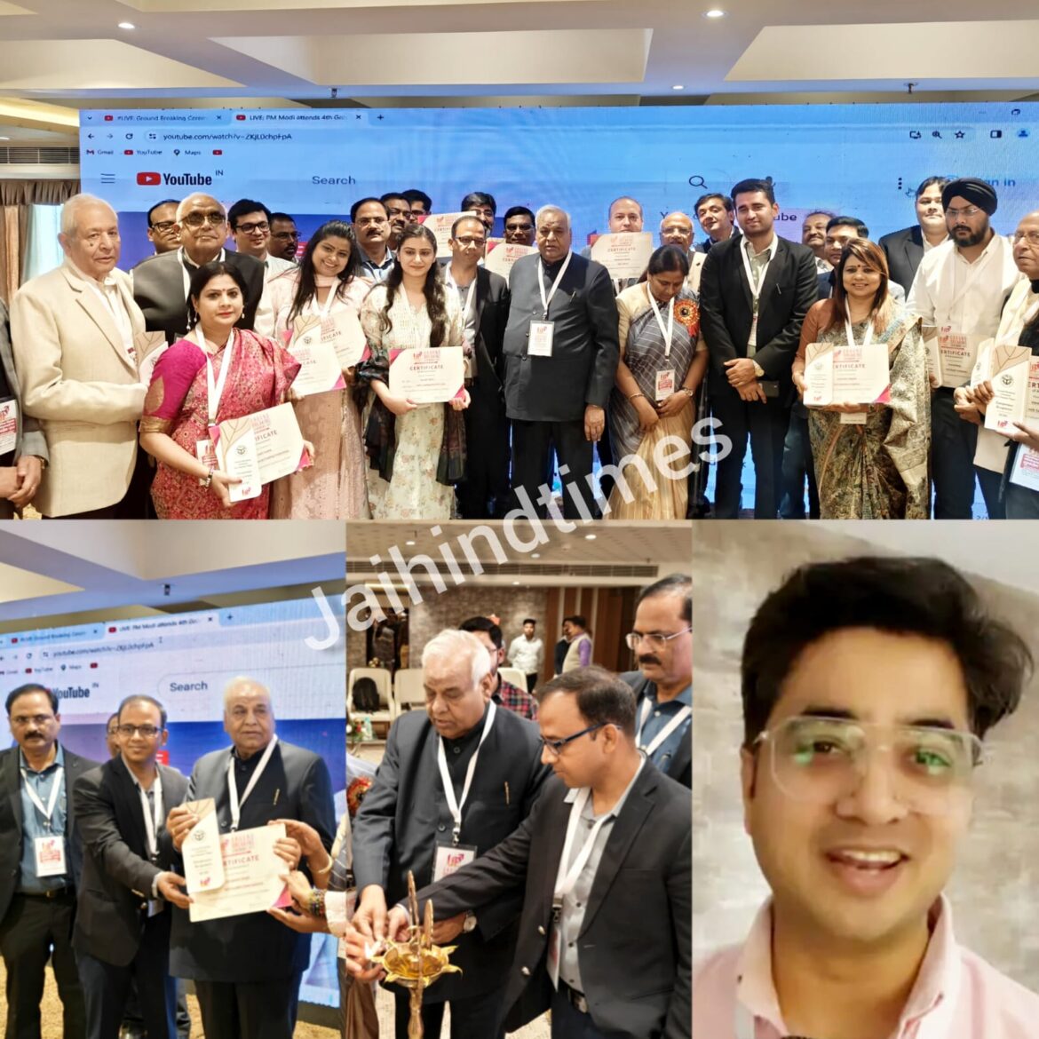 Kanpur Ground Breaking Ceremony 4.0: Investment of Rs 20,421 thousand crores