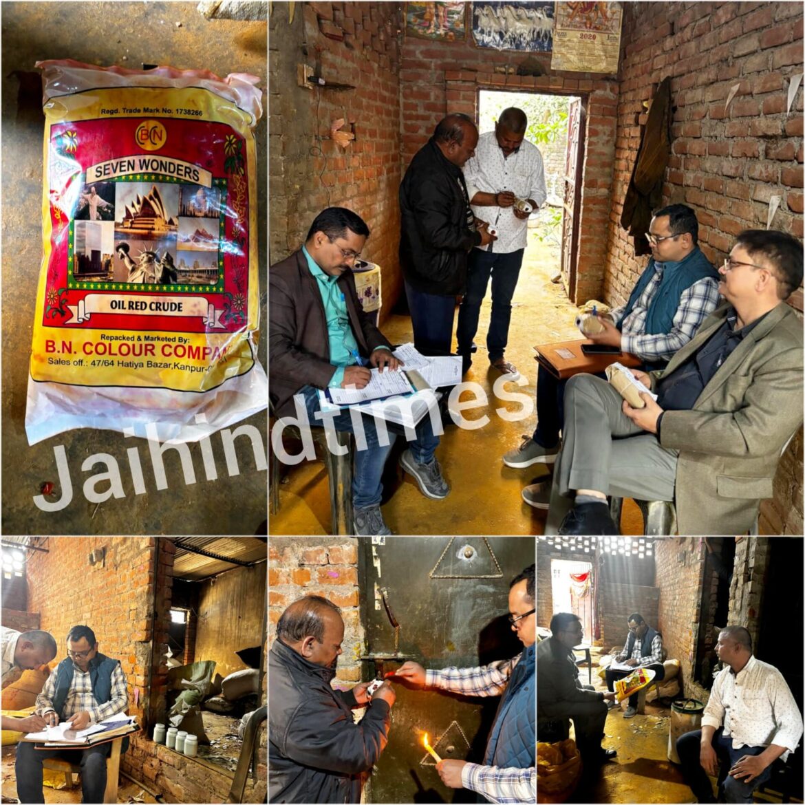 KANPUR NEWS: Caught mixing chemicals in turmeric and husk in coriander.