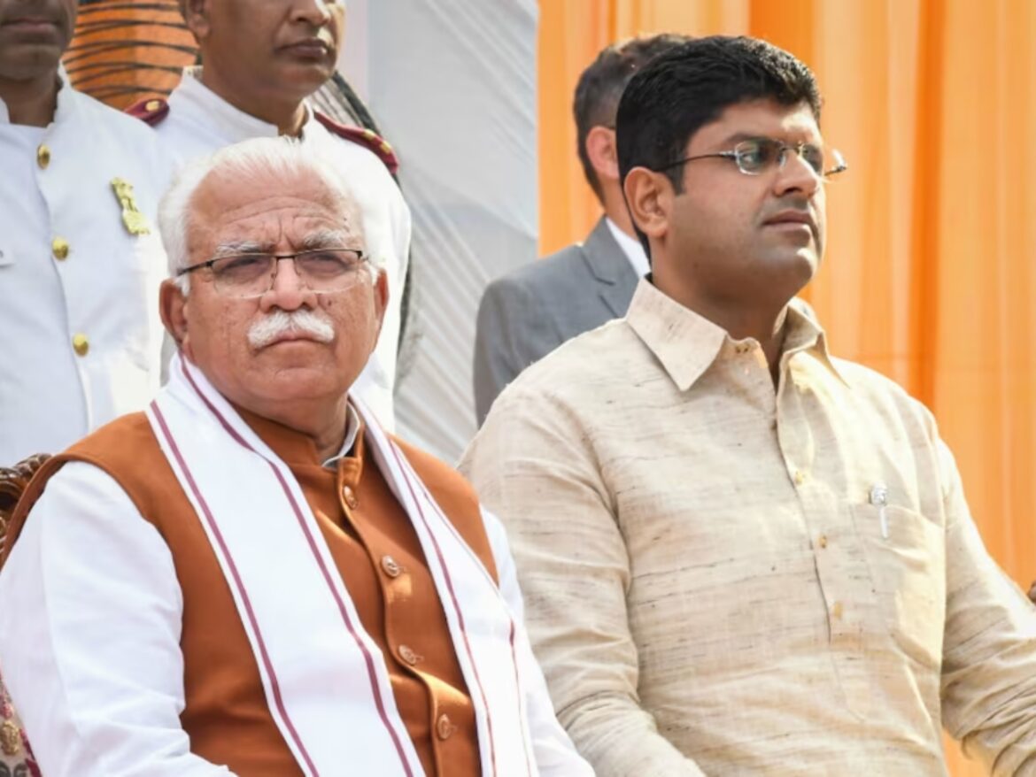 Haryana Big Breaking