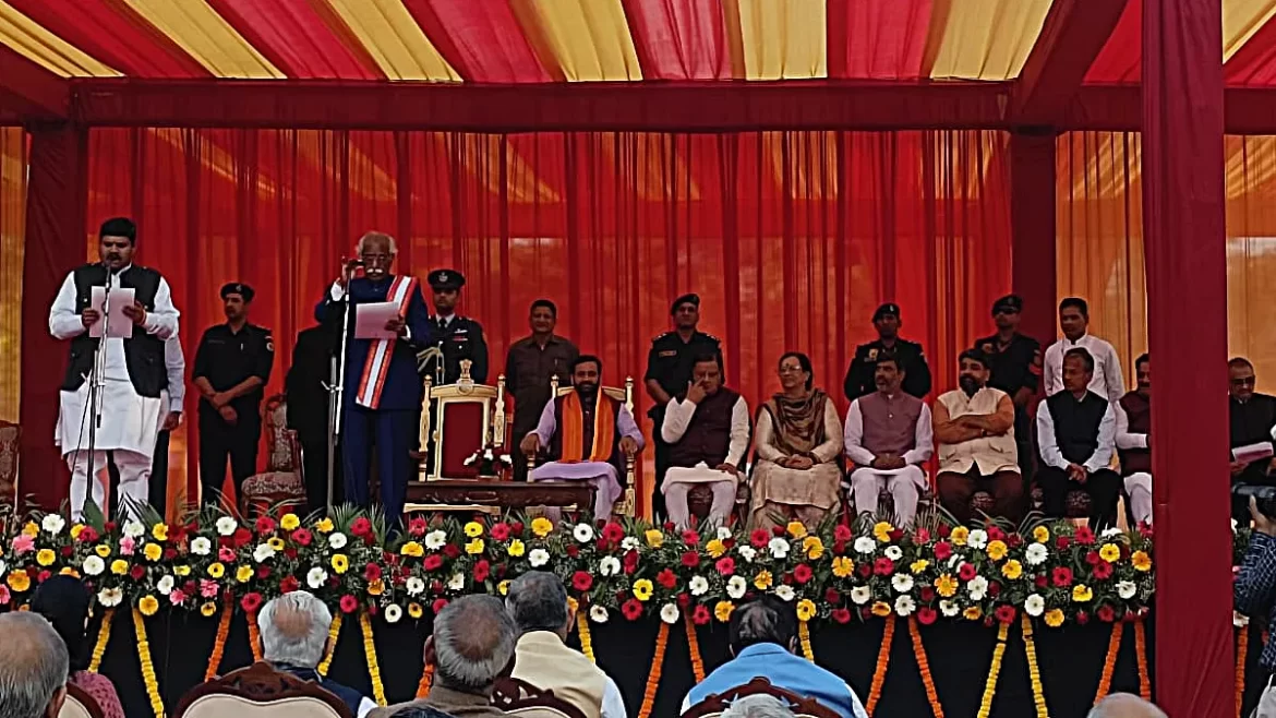 Haryana Cabinet Expansion