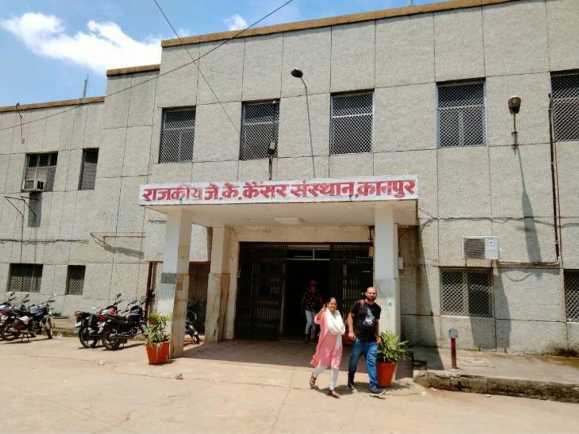 J.K. CANCER INSTITUTE KANPUR