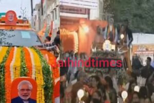 PM Modi Rally in Kanpur