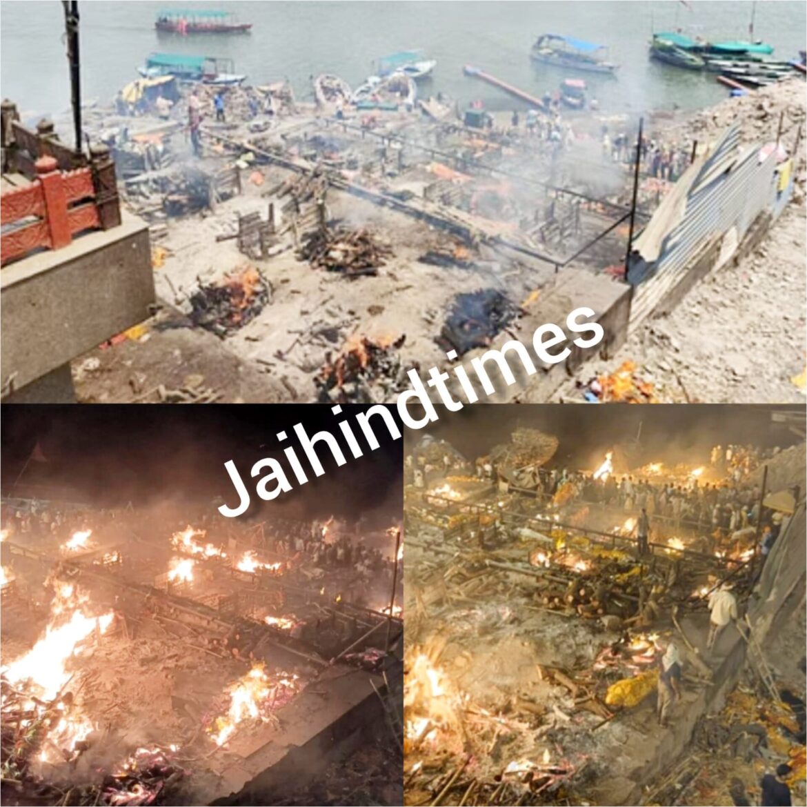 BIG NEWS: Queue of dead bodies at the crematorium of Kashi