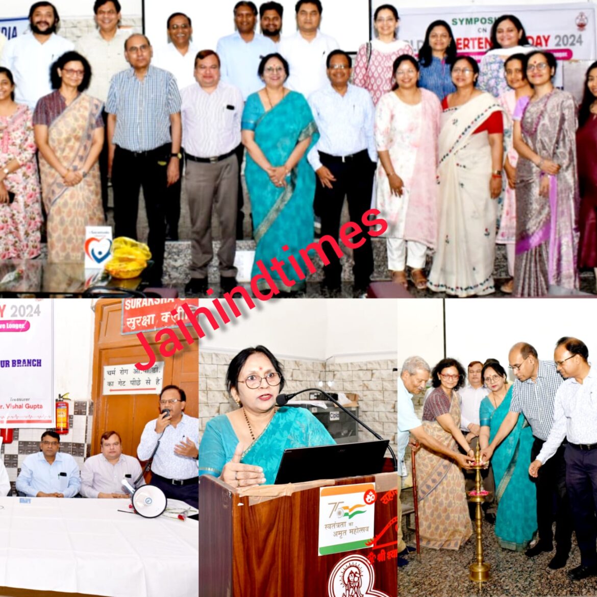 World Hypertension Day