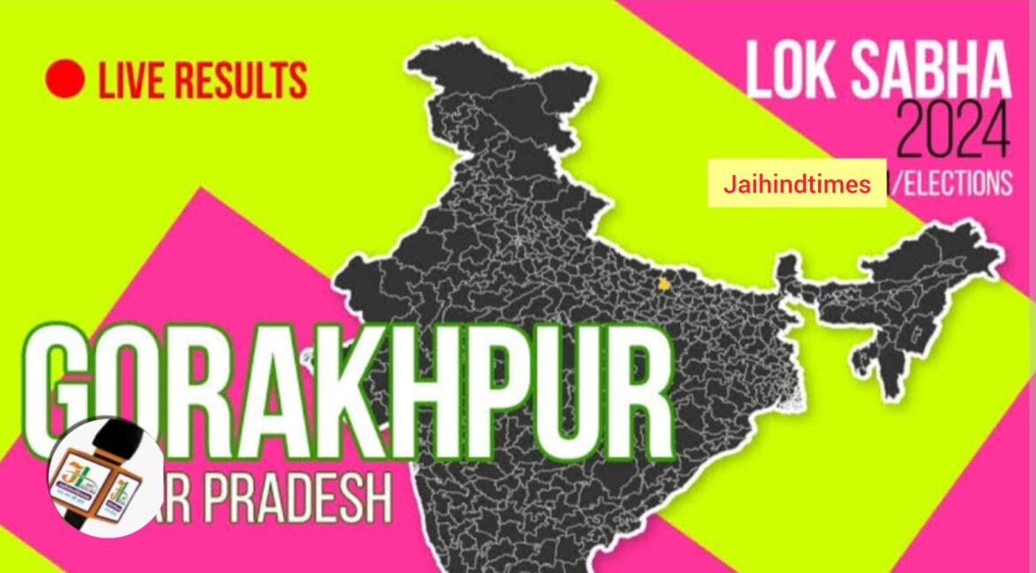 GORAKHPUR-BASGOAN ELECTION RESULT