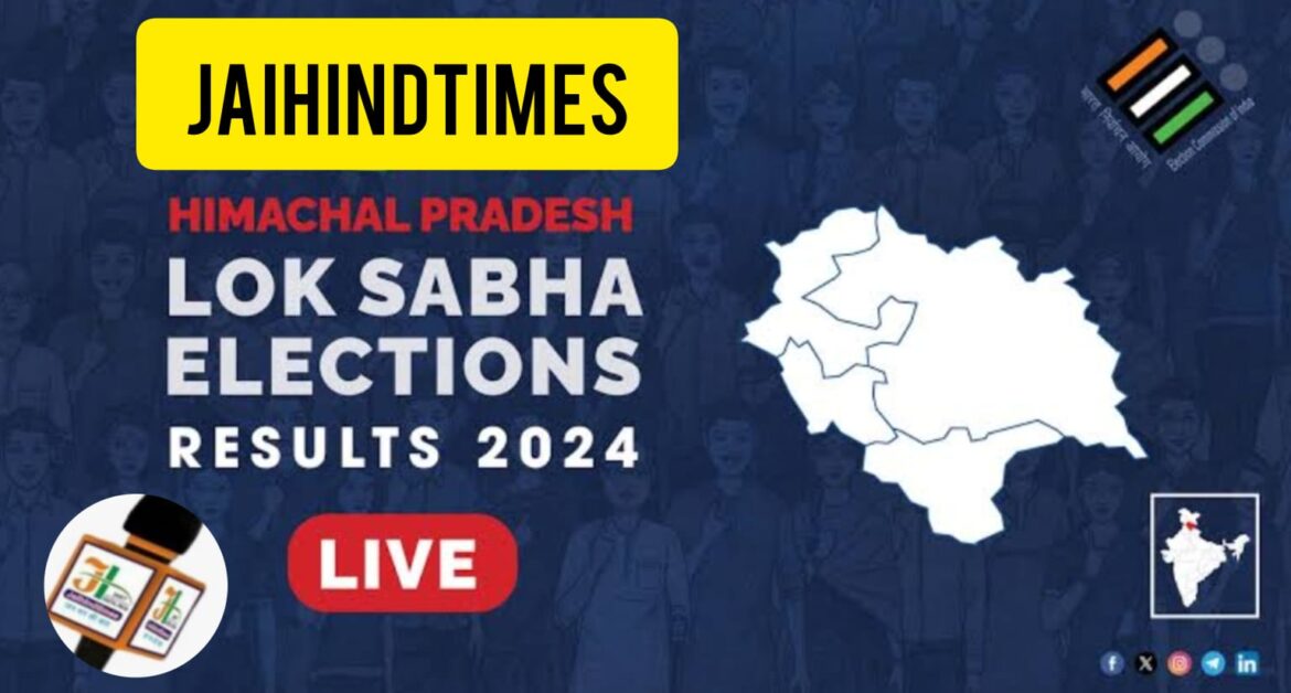 HIMACHAL PRADESH LOK SABHA ELECTION RESULT