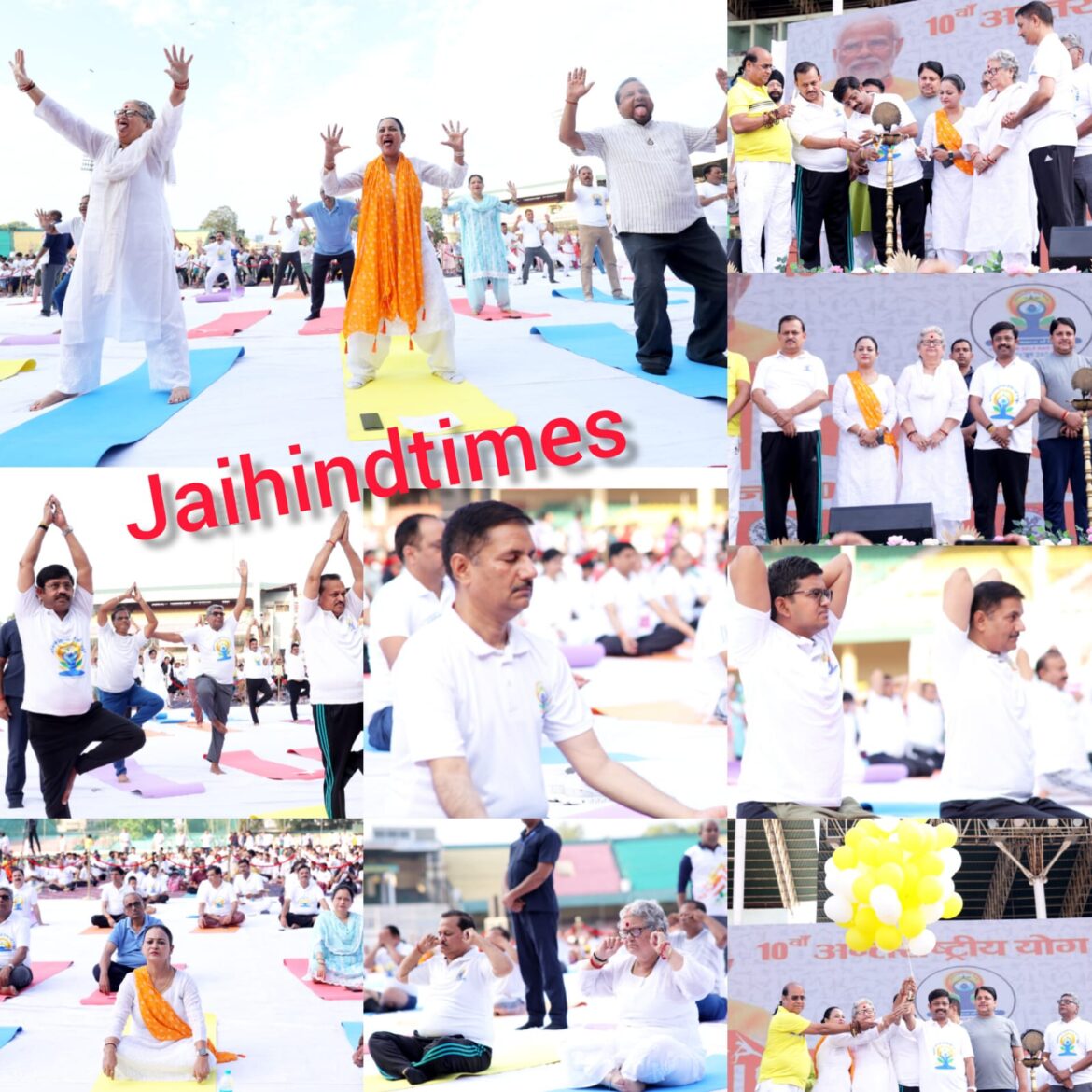 International Day of Yoga